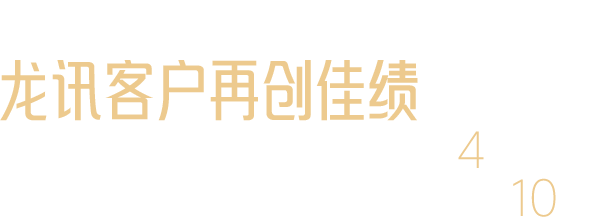 第二十三屆（2024）政府網(wǎng)站績(jī)效評(píng)估